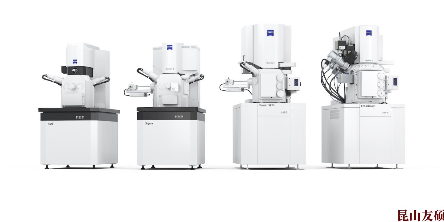 SEM鹤岗扫描电镜